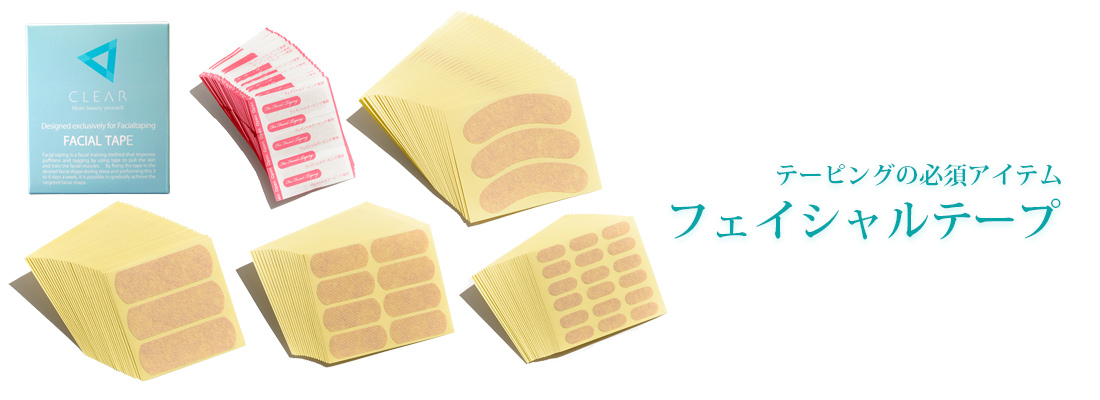 J.F.T.A オンラインショップ